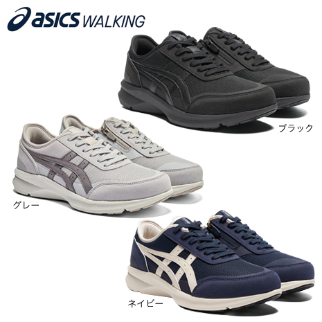 （紳士）＜アシックスウォーキング＞ＨＡＤＡＳＨＩＷＡＬＫＥＲ