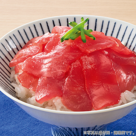 （１２袋）魚屋さんが作ったまぐろ鉄火丼の具