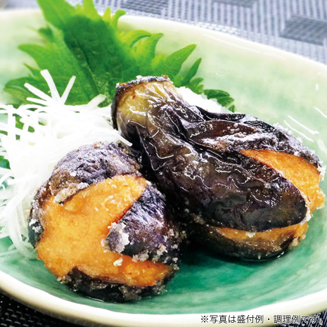 ひとくち茄子の海老詰め