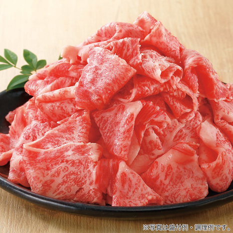 ＜田村牧場＞山形牛切り落とし