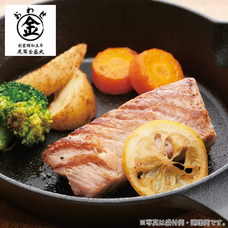 （５袋）＜尾鷲金盛丸＞国産天然まぐろのトロステーキ