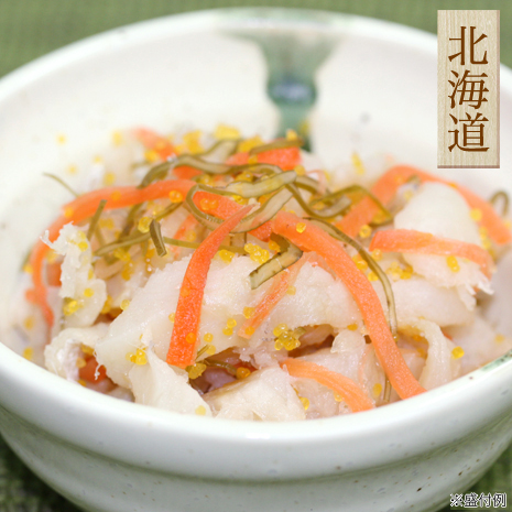 ＜函館竹田＞たら華造り