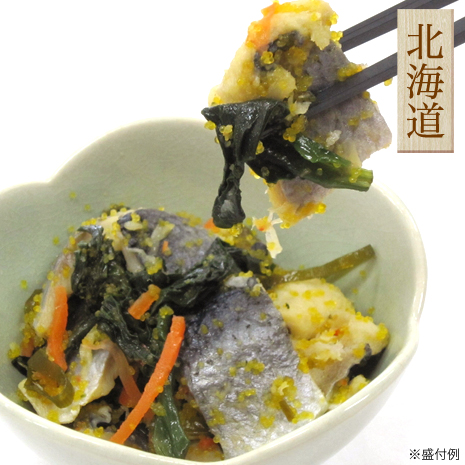 ＜函館竹田＞にしん親子漬