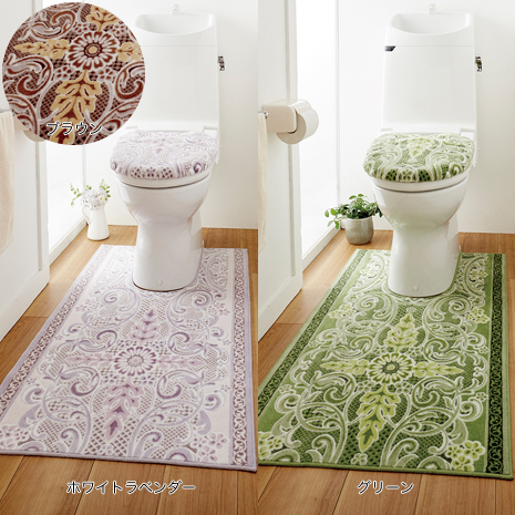 ８０×１３０ｃｍ）モダンオーナメント抗菌防臭加工トイレマット