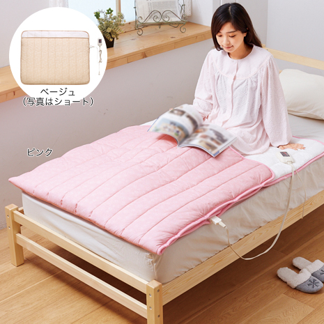 （ロング）あったか足入れ布団