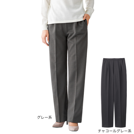 千鳥柄裏起毛セミワイドパンツ