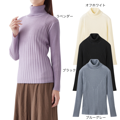 ＜セルヴァン＞リブ柄タートルプルオーバー