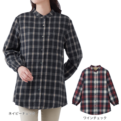 同サイズ２色組）＜セルヴァン＞あったか裏フリースロングシャツ