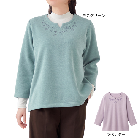 単品）＜セルヴァン＞裏起毛花柄刺しゅうプルオーバー