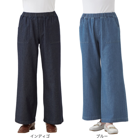 単品）デニムワイドパンツ