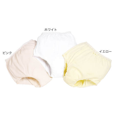 ＜セルヴァン＞レース付深ばき安心ショーツ同サイズ３色計６枚組