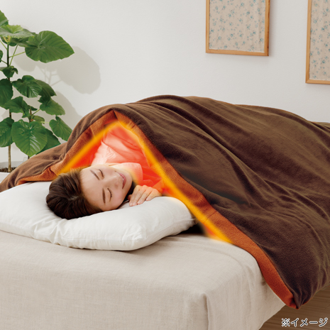 ｍｏｒｅ　ｈｏｔ　暖暖あったか毛布のいらない掛け布団カバー