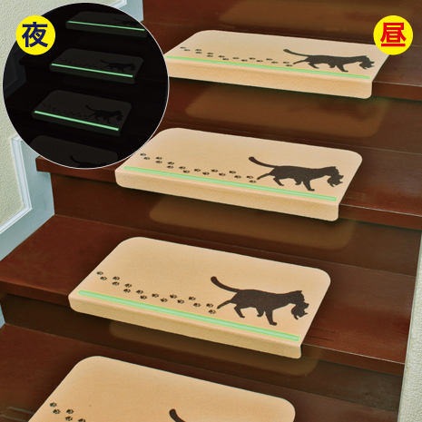 光る吸着階段マット　１５枚組