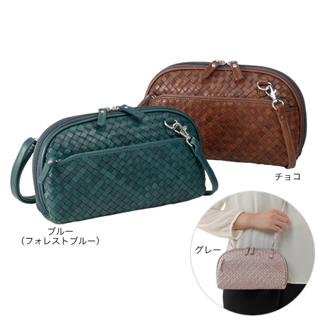 馬革メッシュ　ラウンドジップショルダーバッグ