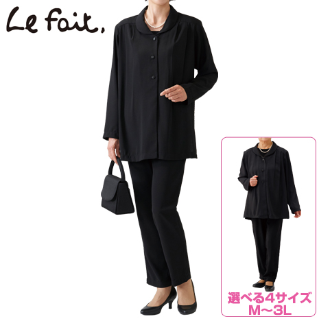 レディースフォーマル　セットアップスーツ　上下同サイズセット