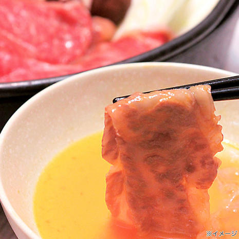 （１ｋｇ）神戸牛の大判切り落とし