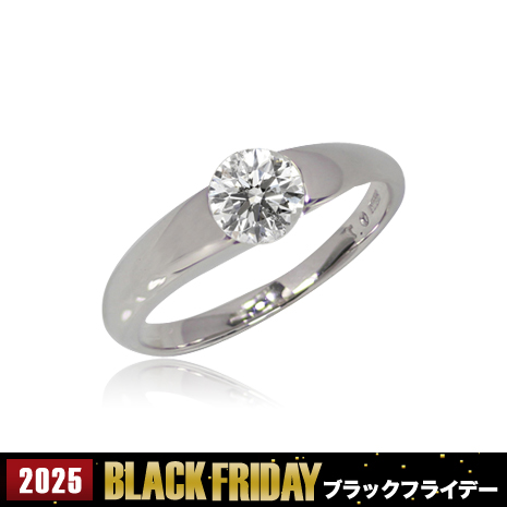 Ｐｔ０．７ｃｔ　ＳＩクラス・Ｈカラー　ダイヤモンドリング