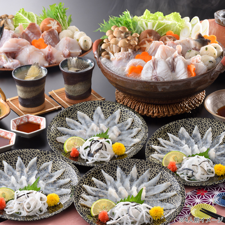 （２人前）刺身と鍋が楽しめる　国産とらふぐ会席セット