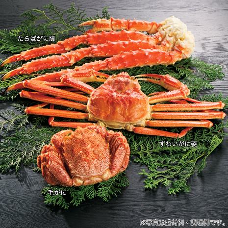 （単品）ずわいがに姿