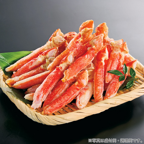 （５００ｇ）ボイルずわいがに爪下ポーション
