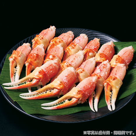 ボイルずわいがに殻付き爪