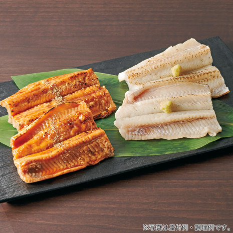 （計４袋）国産天然煮あなご炙り焼き・白焼き食べ比べセット