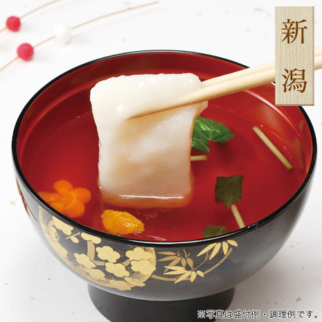 （４０枚）＜越後ゆのたに＞魚沼産こがねもち