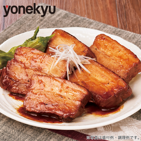 （３本）＜米久＞箸でほぐれる豚肉の味噌煮込み