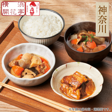 （【２】）＜横浜開花亭＞和惣菜セット