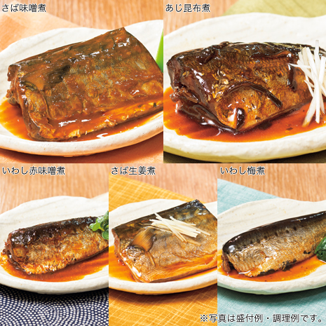 （計６０食）骨までやわらかい煮魚セット