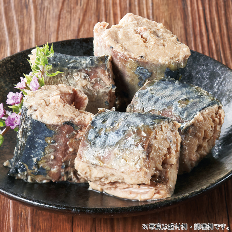 （水煮）＜マルハニチロ＞機能性表示食品　減塩さば缶詰