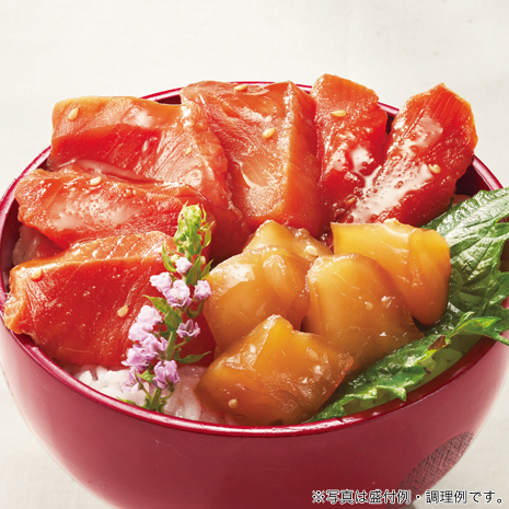（６袋）秋鮭と帆立の漬け丼の具