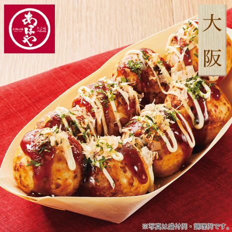 （６０個）大阪＜あほや＞監修　ふわトロたこ焼き