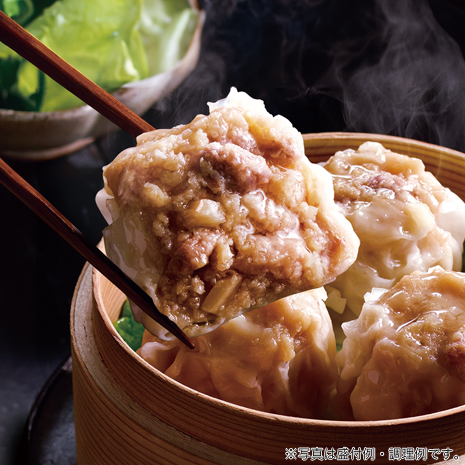 ＜味の素＞鹿児島県産黒豚使用　ごろごろ黒豚のドでかい焼売