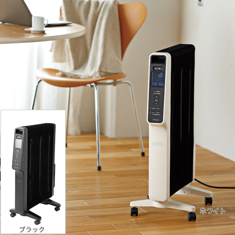 ＜シロカ＞遠赤軽量ヒーター「かるポカ」