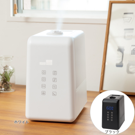 （同色２個組）ＬＥＤ表示で見やすい！ハイブリッド式加湿器