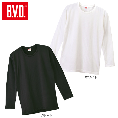 上のみ３枚）Ｂ．Ｖ．Ｄ　紳士　瞬暖ＧＲＩＤ－ＴＥＣ３枚セット