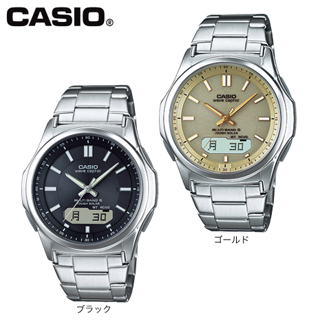 （紳士）＜カシオ＞ソーラー電波腕時計メタルバンド