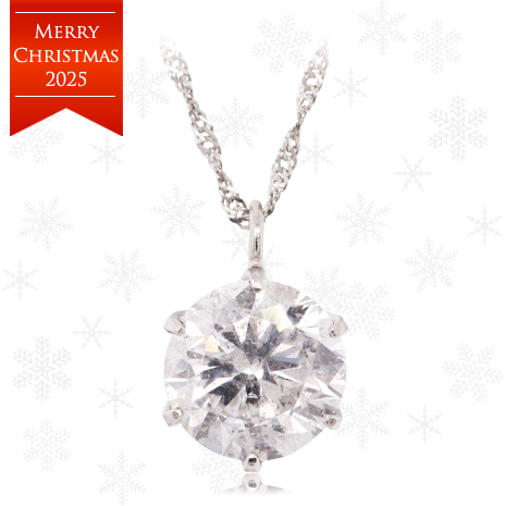 鑑定書付プラチナ　豪華大粒１．３ｃｔダイヤモンドペンダント