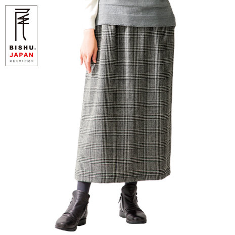 尾州織グレンチェック柄スカート