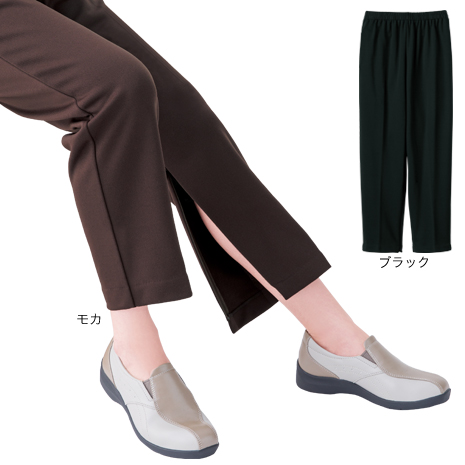 （股下６０ｃｍ）裏起毛裾ファスナーパンツ