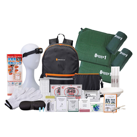 防災２３点セット