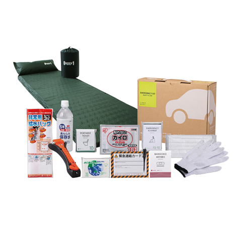 車載用防災１３点セット