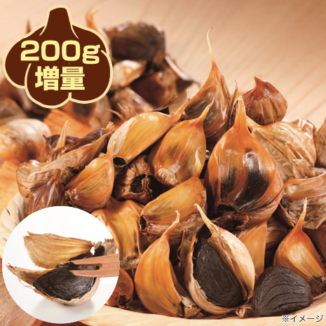 （１ｋｇ）お徳用　青森県産熟成黒にんにく　特別増量