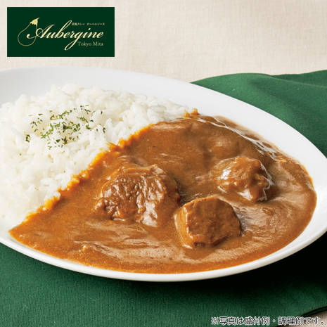 ＜オーベルジーヌ＞ビーフカレー中辛口