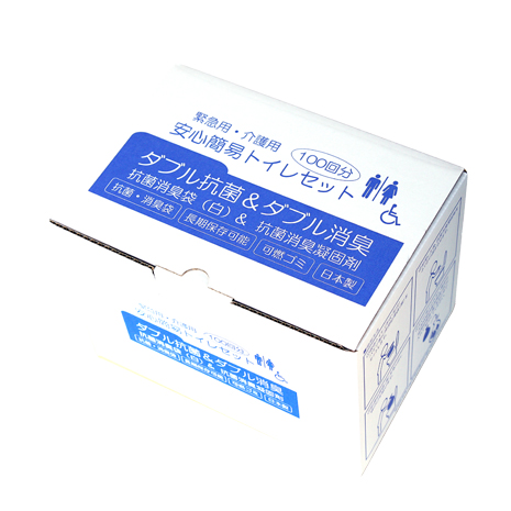 安心簡易トイレセット１００回分　Ｗ抗菌・Ｗ消臭